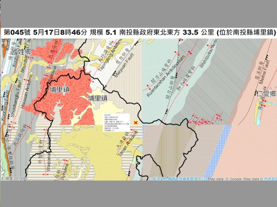 南投地震5.1搖很大「位921地震帶」！郭鎧紋揭1巧合不單純要注意，氣象局：未來一週留意4.5餘震